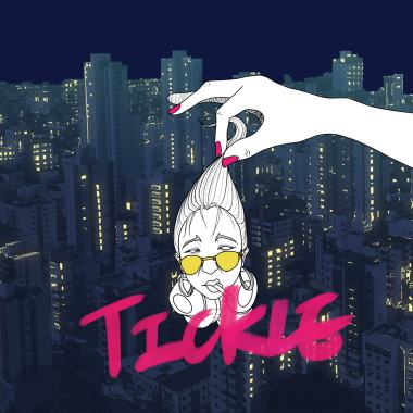 迴(Demo)