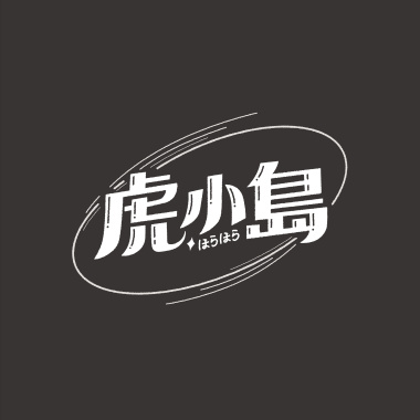 斜口鉗Live(鐵玫瑰）