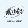 勇敢推定論(Unplugged Demo)