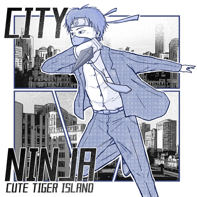 City Ninja - 虎小島| StreetVoice 街聲- 最潮音樂社群