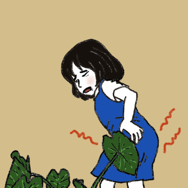 「那個年代快樂很簡單」