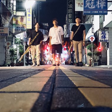 恍惚青年 - 最後的坦誠相待