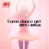 Dance girl