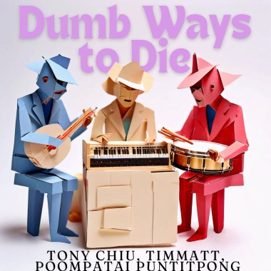 Dumb Ways to Die（樂團即興）
