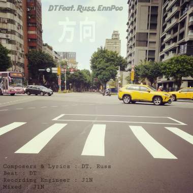 DT - 方向 Feat. Russ, EnnPoo