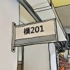 청춘드라마 青春戲劇