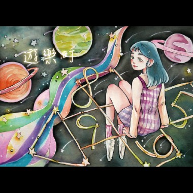跳格子