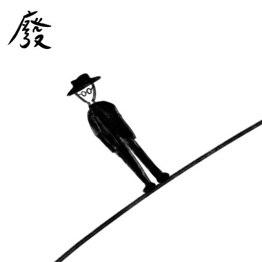 答案