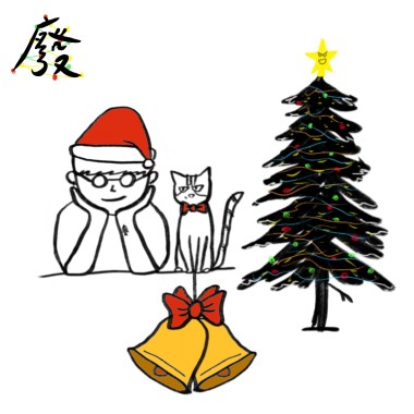 jingle bells
