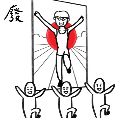 osaka