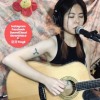 曾經我也想過一了百了 (庭漪TingE cover)