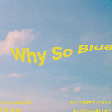 Why So Blue