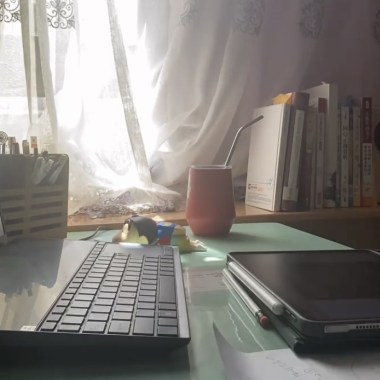 書桌下的日月星火