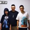 网