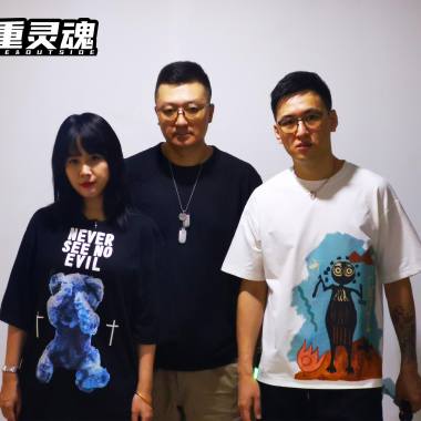 网