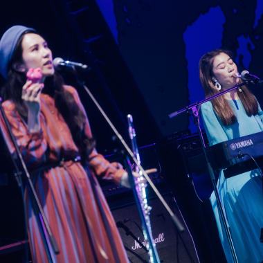 何芸娜 Una Ho、何芝蓉 Chih Jung Ho/ 醃瓜炒豬肉(Pickled Memories)