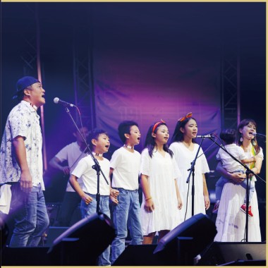 芭耐・噶照、撒部・噶照(Panay Kacaw、Sapud Kacaw)/Fiw fiw san ko fali no safalat南風徐徐吹來(South breeze blows gently)