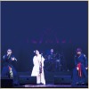 錢建棚、馮子林 (毀滅體制樂團Destroy the system) / 黑令旗 (Divine Flag)