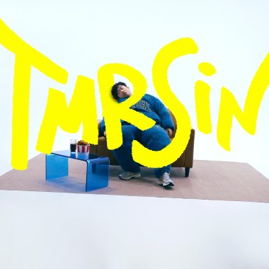 聽日先吖