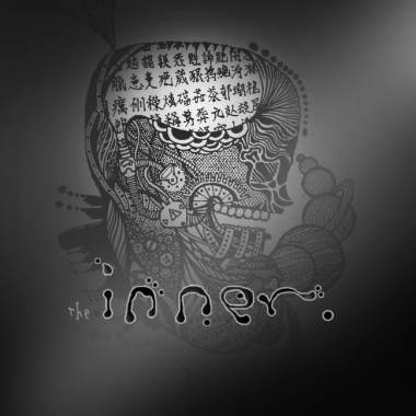 Trillion & Tinygun - The Inner