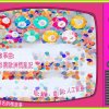 故事曲:彩票歐洲慌亂記 {唱:AIW-曲/詞:人工智豆}