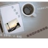 生活感言:  清晨的女人 (國語) 聲音: 星垂平野 / 文: 東加豆