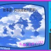 故事曲:  阿琼與她的肥料 {唱:AIW-曲/詞:人工智豆}