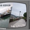 故事曲: 初夏的往事2 {唱: AIW- 曲/詞: 人工智豆}