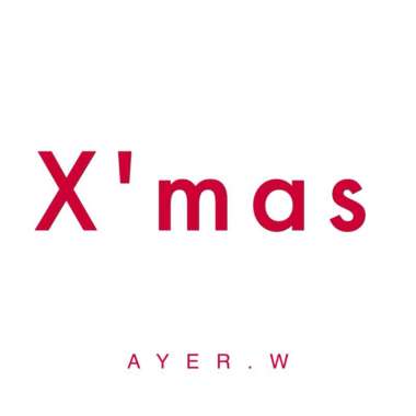 XMAS