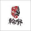血玫瑰