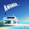夏の日沐
