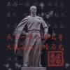 秀全輓歌 DEMO