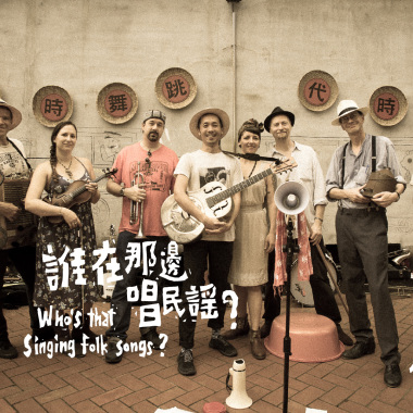 10 Betel Nut Road