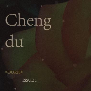 Chengdu