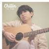 想說 (Acoustic)