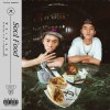 Trιnity - Audio Dope ft. 老莫 ILL MO, 蛋頭BG8LOCC, DJ Ken