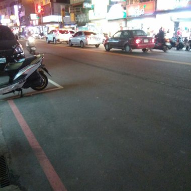 貪戀
