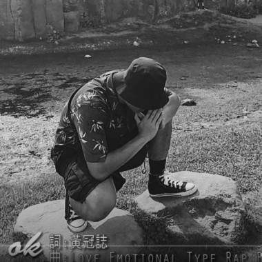 be ok2