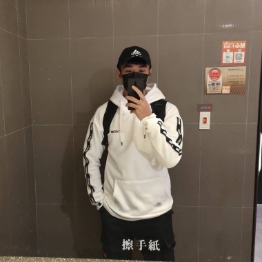 停留