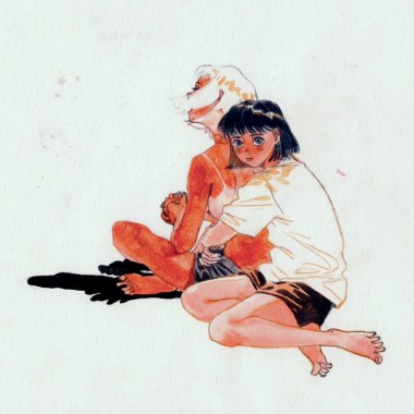 i wanna hold you tight_demo