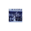 400年  400 years