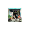 白店 White Store