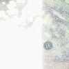 汄