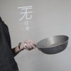 回温前离开的人（demo）