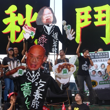 窮人的晚餐