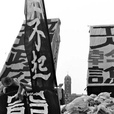 中慘階級搖一搖尾巴