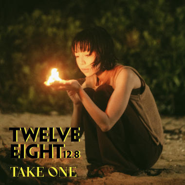 Take One