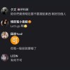 夜freestyle by.FCC (prod.Lee)