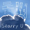是星星呀 Starry U - Demo