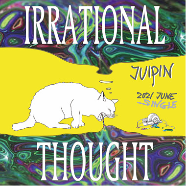 Irrational thought